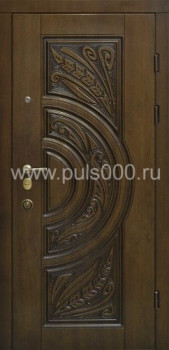 Металлическая дверь в частный дом ZD-1326 с массивом дерева, цена 43 680  руб.