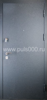 Металлическая дверь с порошковым напылением PR-1614 + мдф, цена 22 000  руб.