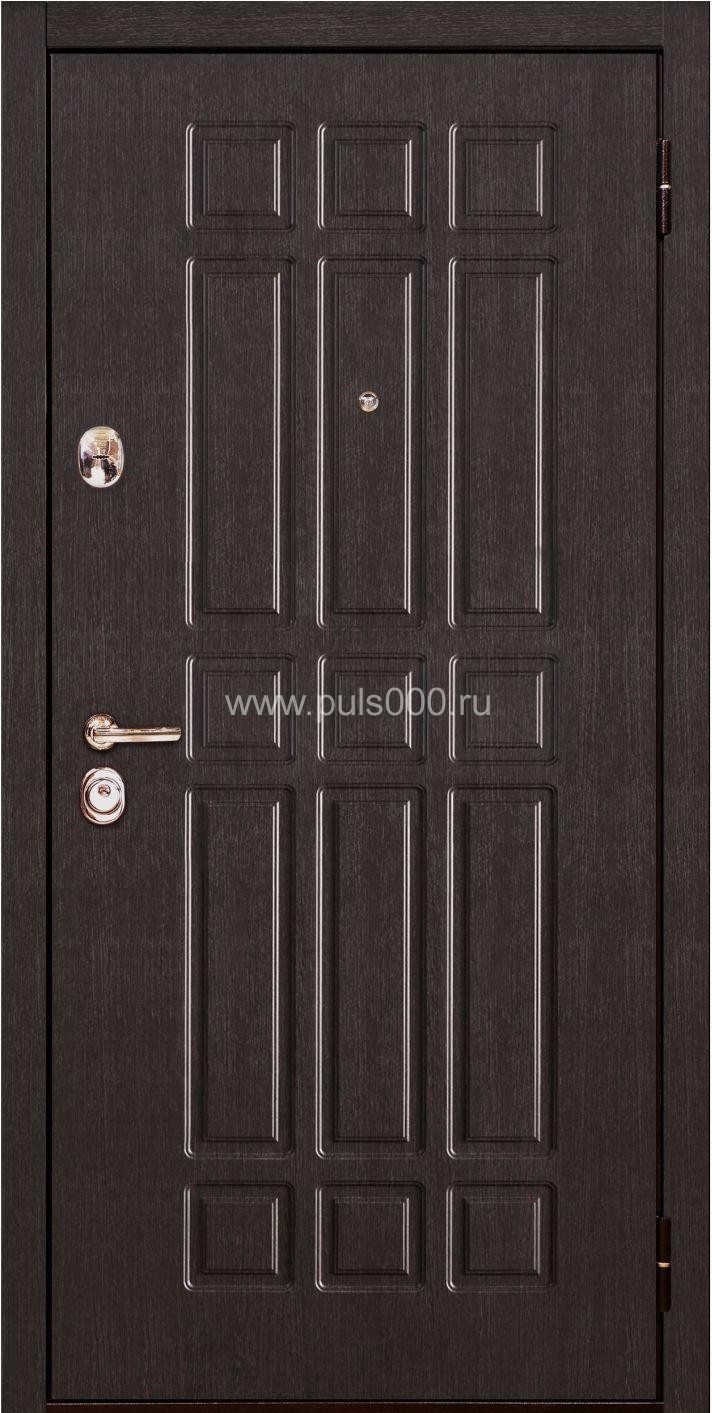 Металлическая дверь для загородного дома ZD-1680 с отделкой МДФ, цена 26 000  руб.