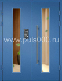 Металлическая дверь в подъезд со стеклом и домофоном ПД-137, цена 32 000  руб.