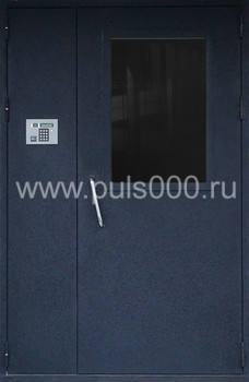 Металлическая подъездная дверь со стеклом и домофоном ПД-39