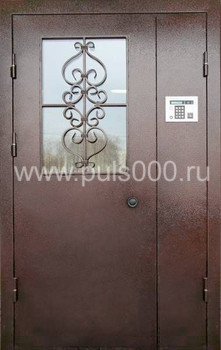 Железная дверь в подъезд ПД-38 со стеклом, цена 32 400  руб.