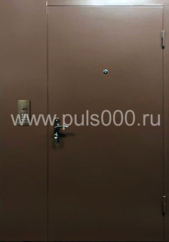 Железная дверь в подъезд с домофоном ПД-250, цена 22 000  руб.