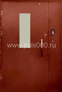 Стальная дверь в подъезд со стеклом ПД-802, цена 22 300  руб.