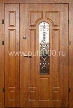 Металлическая подъездная дверь со стеклом ПД-30, цена 44 000  руб.