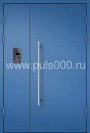 Металлическая подъездная дверь с домофоном ПД-133
