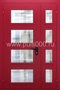 Противопожарная тамбурная дверь со стеклом ТПД-21, цена 40 900  руб.