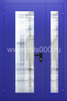 Металлическая тамбурная дверь со стеклом противопожарная ТПД-22, цена 40 900  руб.