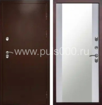 Дверь железная белая с терморазрывом и зеркалом TER 128