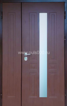 Дверь двухстворчатая с терморазрывом TER 137, цена 45 000  руб.