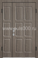Дверь двухстворчатая с терморазрывом TER 145, цена 45 200  руб.