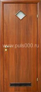 Входная дверь с вентиляцией VR-1801, цена 18 700  руб.