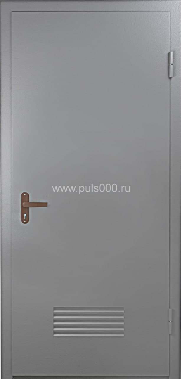 Входная дверь с вентиляцией VR-1816, цена 21 300  руб.