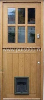 Входные двери со входом для животных DG27, цена 25 000  руб.