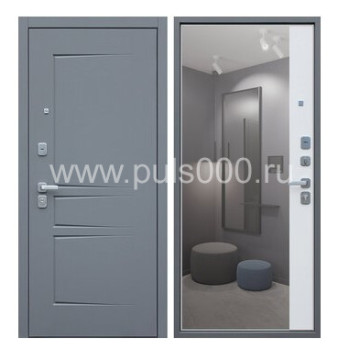 Металлическая дверь со скрытыми петлями в современном дизайне, цена 28 500  руб.