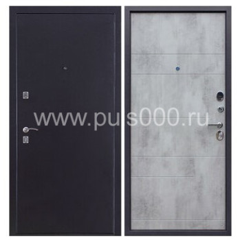 Металлическая дверь со скрытыми петлями серого цвета, цена 26 300  руб.