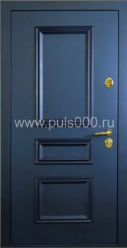 Металлическая дверь со скрытыми петлями синего цвета, цена 25 950  руб.