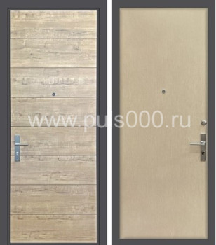 Металлическая дверь со скрытыми петлями с МДФ с обеих сторон, цена 24 400  руб.