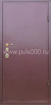 Стальная противопожарная дверь ПР-1178 порошковое напыление, цена 19 500  руб.