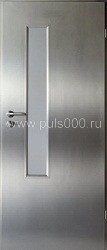 Стальная противопожарная дверь ПР-428 окрашена нитроэмалью, цена 16 800  руб.