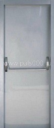 Металлическая противопожарная дверь ПР-433 окрас нитроэмалью, цена 20 000  руб.