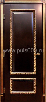 Дверь входная с терморазрывом металлическая морозостойкая массив TER-3, цена 80 000  руб.