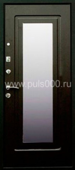 Входная дверь с зеркалом с МДФ ZER-10, цена 26 000  руб.