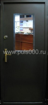 Входная дверь с зеркалом с порошковым напылением и МДФ ZER-1223