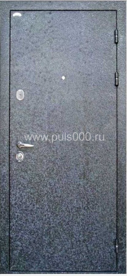 Металлическая дверь с порошковым напылением PR-40 + ламинат, цена 25 000  руб.