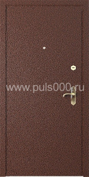 Входная дверь с порошковым покрытием и ламинатом PR-43, цена 20 000  руб.