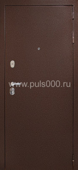Металлическая дверь с порошковым напылением и МДФ PR-44, цена 26 000  руб.