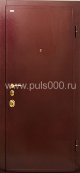 Стальная дверь с порошковым напылением и МДФ PR-46, цена 26 000  руб.