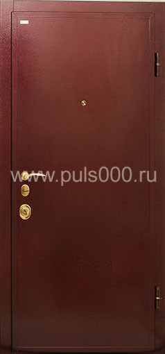Металлическая дверь с порошковым напылением PR-46 + МДФ, цена 26 000  руб.