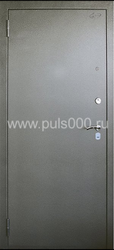 Входная дверь с порошковым напылением PR-54 + ламинат, цена 20 000  руб.
