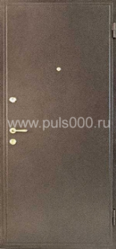 Металлическая дверь с порошковым напылением и ламинатом PR-55, цена 20 000  руб.