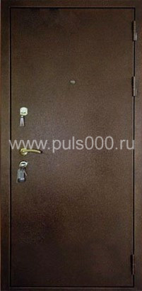 Металлическая дверь с порошковым напылением PR-798 + МДФ, цена 26 000  руб.