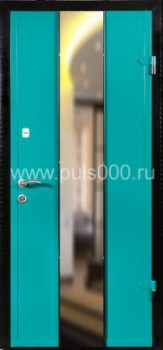 Входная металлическая дверь с зеркалом с порошковым напылением ZER-1229, цена 25 000  руб.