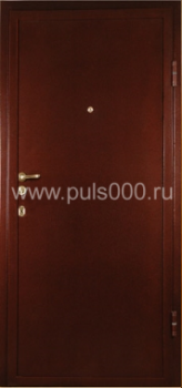 Входная дверь с порошковым напылением и МДФ PR-826, цена 26 000  руб.