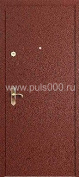 Входная дверь с порошковым покрытием и МДФ PR-828, цена 26 000  руб.