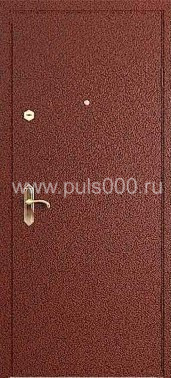 Металлическая дверь с порошковым напылением PR-828 + МДФ, цена 26 000  руб.