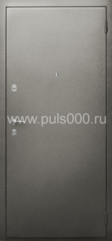 Металлическая дверь с порошковым напылением и ламинатом PR-838, цена 20 000  руб.