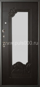 Входная дверь с зеркалом с МДФ с двух сторон ZER-1233, цена 26 000  руб.