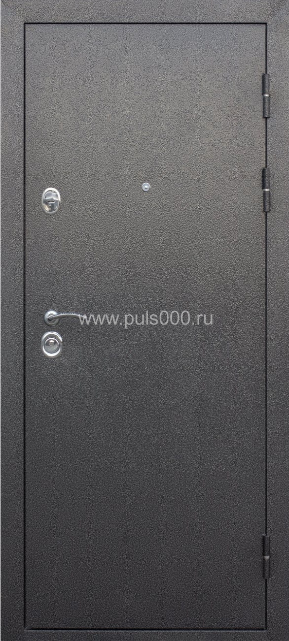 Стальная дверь с порошковым напылением серого цвета PR-17, цена 26 000  руб.