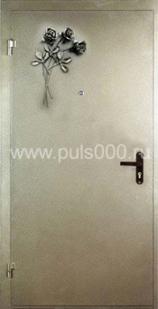 Входные металлические двери с ковкой и порошковым напылением KV-1732, цена 28 158  руб.