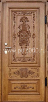 Входная дверь из массива с МДФ MS-24, цена 90 000  руб.