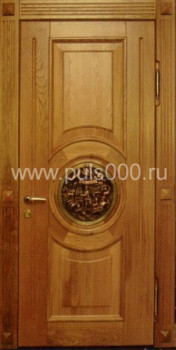 Металлическая дверь с терморазрывом уличная в частный дом TER 117, цена 75 000  руб.