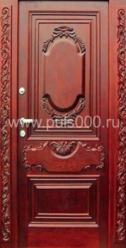Входная дверь с терморазрывом металлическая в частный дом TER 82, цена 31 573  руб.