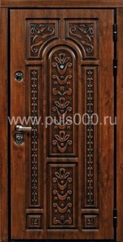 Входная дверь из массива MS-40, цена 75 000  руб.