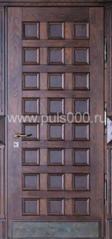 Входная дверь из массива с МДФ MS-9, цена 45 000  руб.