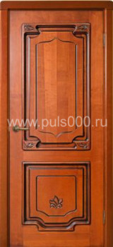 Входная дверь из массива с МДФ MS-47, цена 61 000  руб.